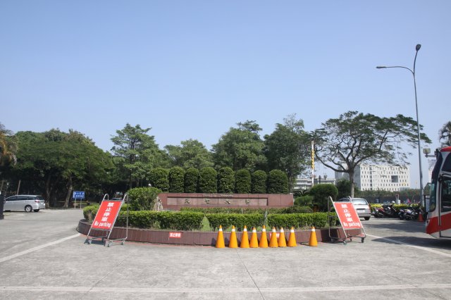Yuan Ze University - 01