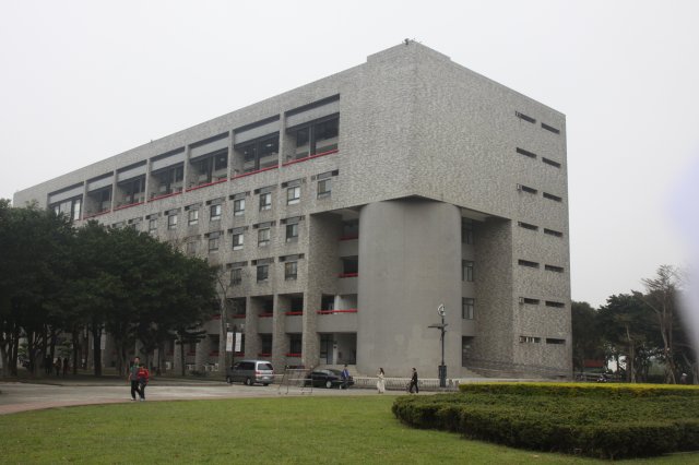Yuan Ze University - 06