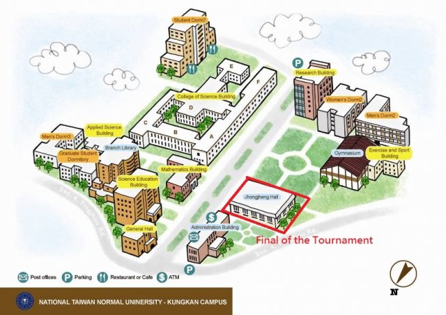 Gong-Guan Campus, National Taiwan Normal University, Taipei