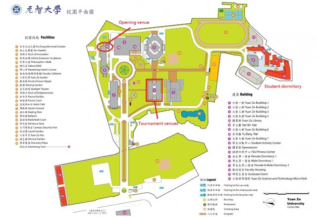 Yuan Ze University Mpa